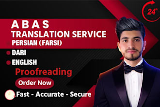 deliver fluent english to persian translations