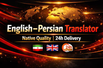 deliver fluent english to persian translations