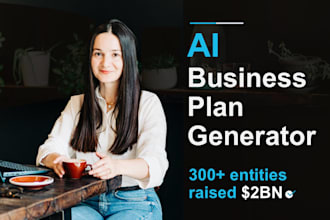 build your ai business plan generator for funding or internal use