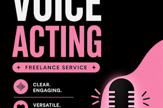 narrate your script or story