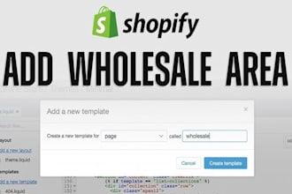 add a professional wholesale area to your shopify store for b2b customers