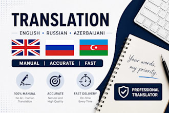 translate english, russian and azerbaijani manually