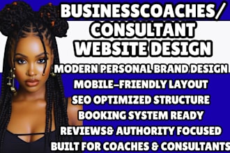 coaching website consultant website personal site coach webs business coach webs