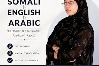 do accurate somali to english and arabic translation