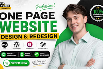 lead capture page opt in page waitlist page form page lead capture landing page