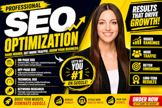 create gofundme kickstarter crowdfunding campaign, SEO optimization