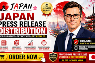 write and distribute your press release on japanese news website