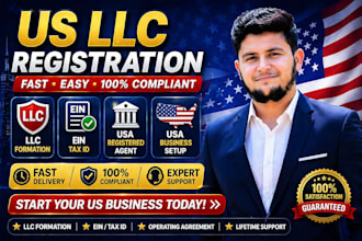 register US llc registration with ein number