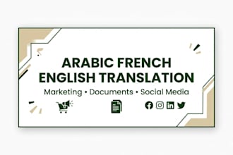 translate doc and content from arabic to french or english