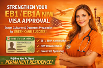 help you get expert letters for eb2niw eb1 eb1a o1 visa