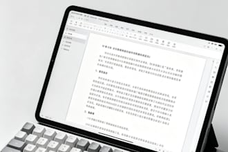 do fast and accurate chinese data entry and mobile game testing