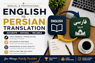 professionally  translate english to dari and vice versa