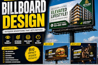 design billboard, outdoor advertising, and large format signage
