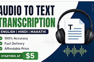 do accurate audio to text transcription with fast delivery