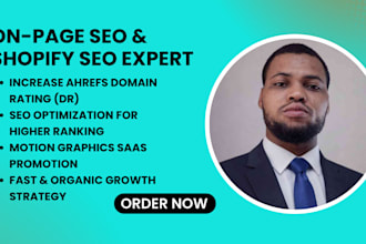 do on page seo, shopify, motion graphics saas, increase ahrefs domain rating