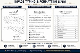 do urdu inpage typing, composing, formatting and conversion