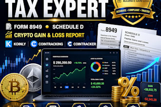 crypto tax filing, crypto tax report,form 8949,schedule d in koinly cointracking