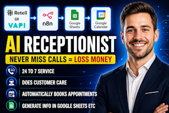your ai voice agent receptionist with retell vapi and n8n automation