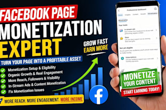 monetize your facebook page and help you  start earning from content fast
