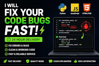 fix bugs and errors in your code