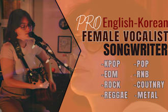female reggae singer reggae vocals reggaeton dancehall singer female pop singer