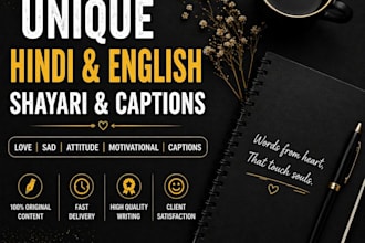 write emotional shayari and captions for instagram