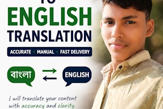 translate english to bangla and bangli to english
