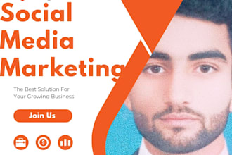 do digital marketing and social media management