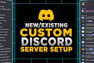 setup discord server in 12 hours