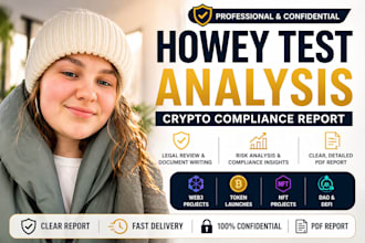 do howey test analysis and crypto compliance report for your web3 project
