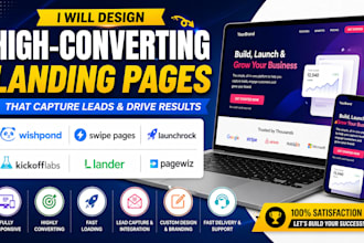 design wishpond swipe pages launchrock kickofflabs lander pagewiz landing page