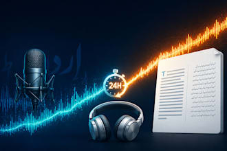 transcribe urdu and english audio to text
