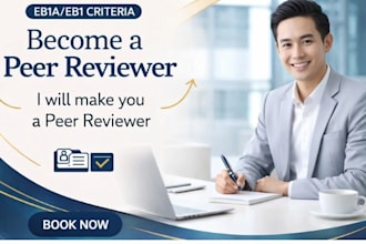 fulfill peer review and judging criteria for eb1, eb1a, or niw petitions