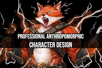 create a high quality anthro character in my unique style
