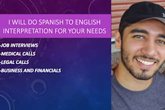do spanish to english interpretation for your needs