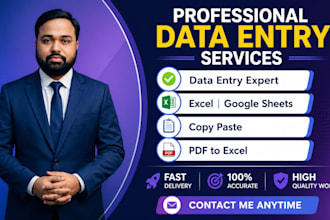 do fast and accurate data entry in excel