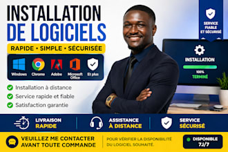 install your software quickly and professionally