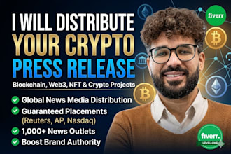 distribute crypto press release and blockchain press release to news media