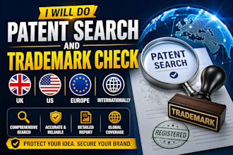 be your US trademark attorney registration, and patent filling