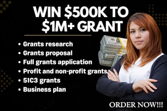 help nonprofit 501c3 ngo charity secure funding and grant proposals