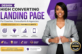 design a coaching website for a life coach, consultant, speaker, trainer website