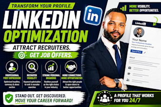 optimize your linkedin profile to attract recruiters and job offers