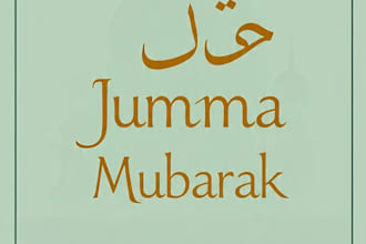 design islamic and jummah mubarak post