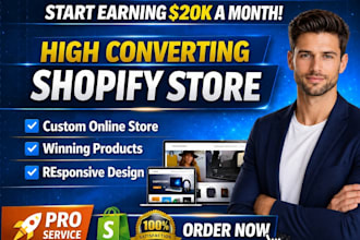 set up shopify ecommerce website development, shopify update and theme os 2 0