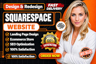 square online website getresponse landing page, kickofflabs giveaway contests