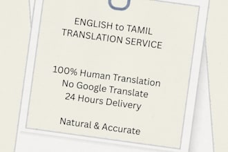 translate english to tamil manually