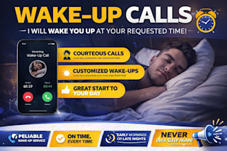 be your wake up call partner for daily motivation, accountability, routine