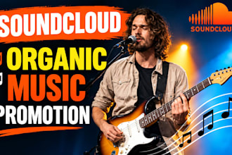 grow your soundcloud followers with organic promotion shoutout to 8 billion fans