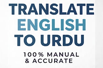 do fast urdu typing, PDF to word, handwriting to text