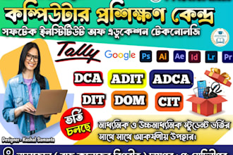 design birthday banner and social media poster
